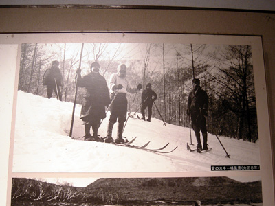昔のスキー