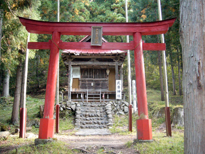 武尊神社(旧保宝鷹神社)